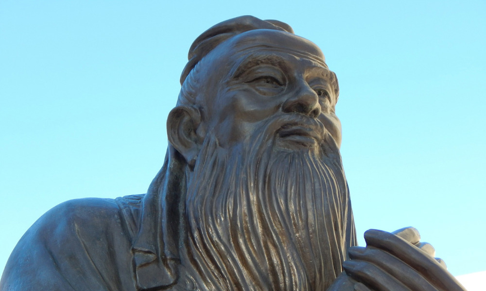 Torsdagsforedrag 3: Konfucius – Kinas ukronede kejser